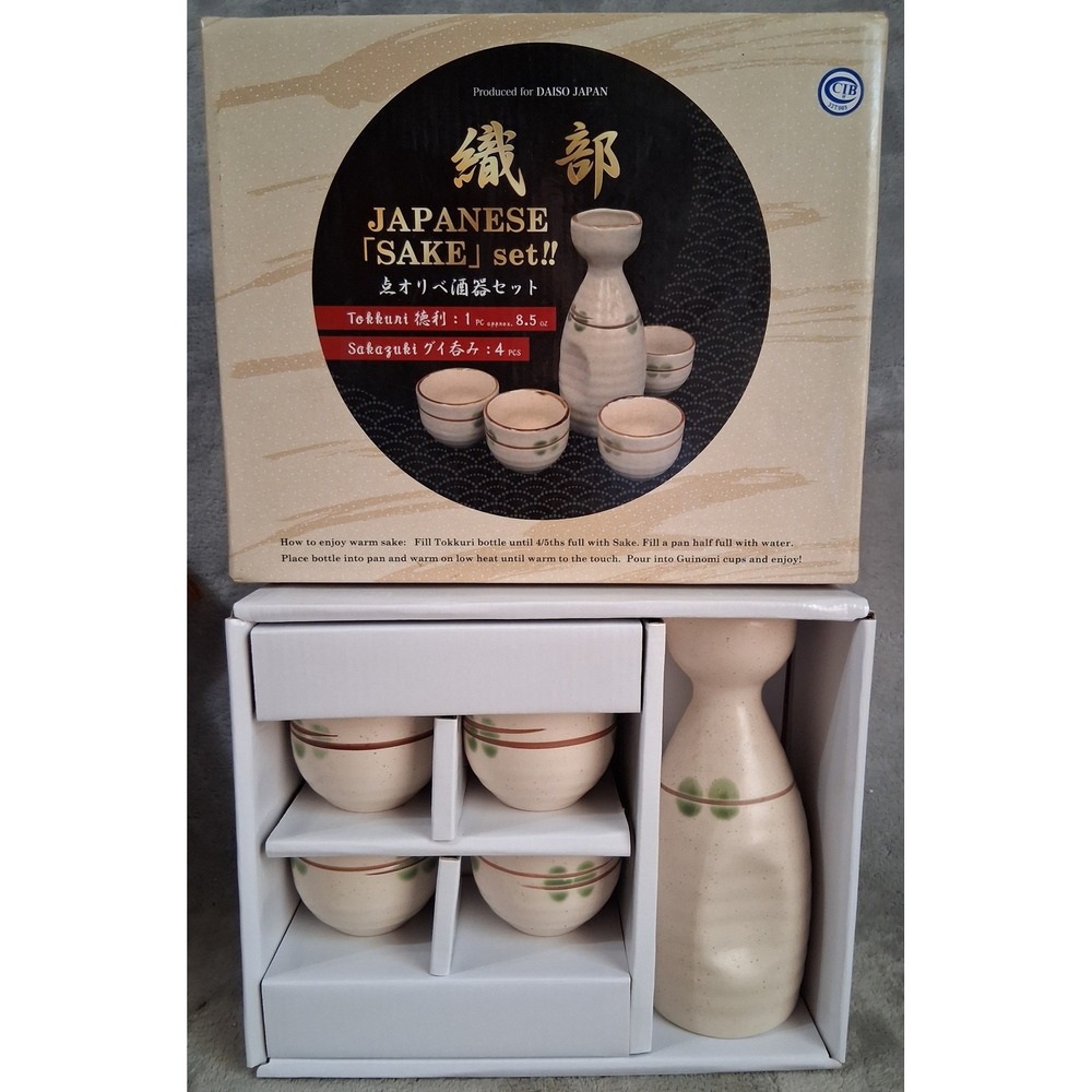 Daiso Japan 5 Piece Ceramic Sake Set Tokkuri Bottle 4 Sakazuki Cups Floral Cream